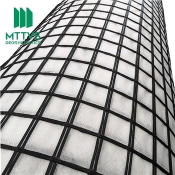 Пластикова георешітка